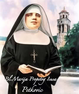 Blažena Marija Propetog Isusa Petković